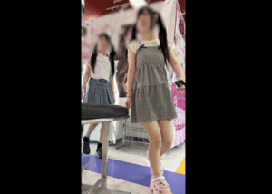 p27550369d8ecbfa3fec