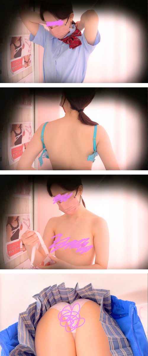 p27619769ee26078fc47