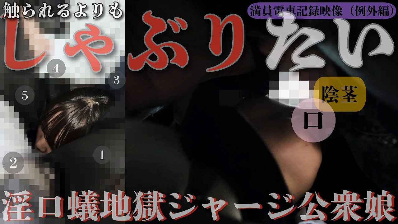 p2784036a35083fd645c