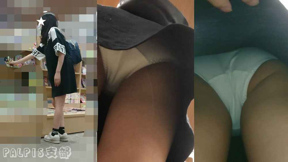 pal98261