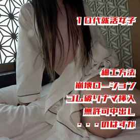 yNEwSsQvaWvCL13heFKB9Ff
