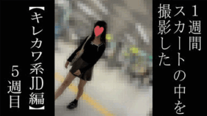p2776436a1a740e2d8bb