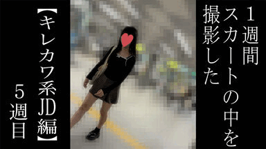 p2776436a1a740e2d8bb