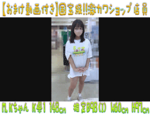 p2789936a499187bec46