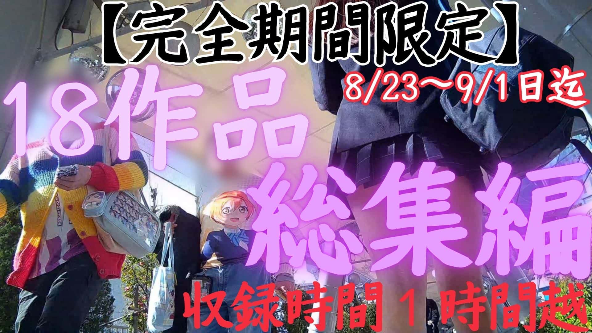 p2806096a8052e2a6a44