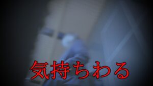 p2806096a8052e2a6a44