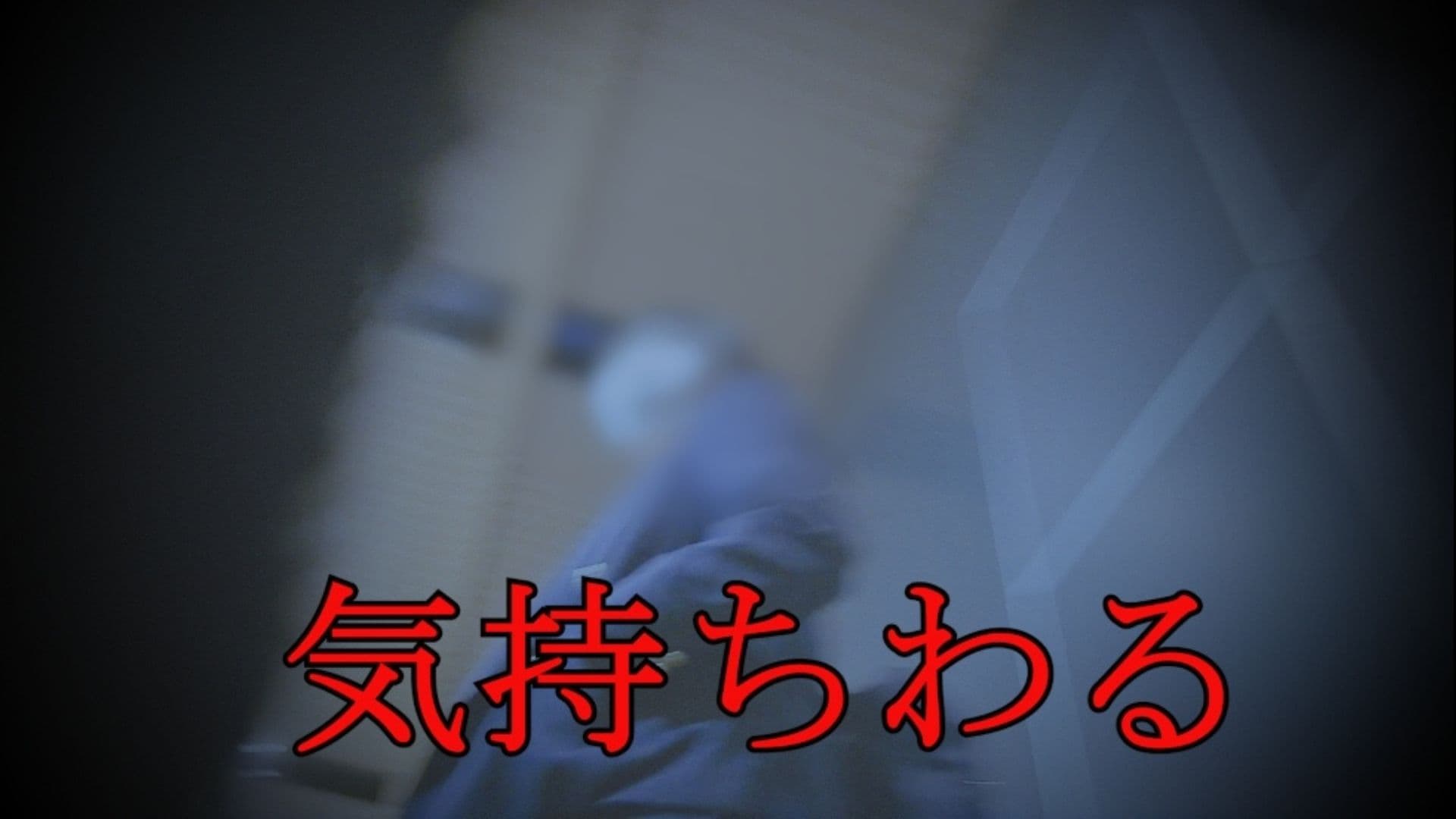 p2806096a8052e2a6a44