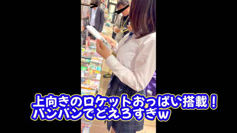 p2779906a2526d75bca5