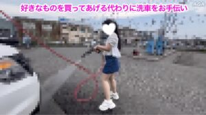 p2816126aa6acde2fcc5