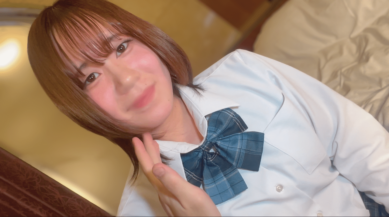 f4859238