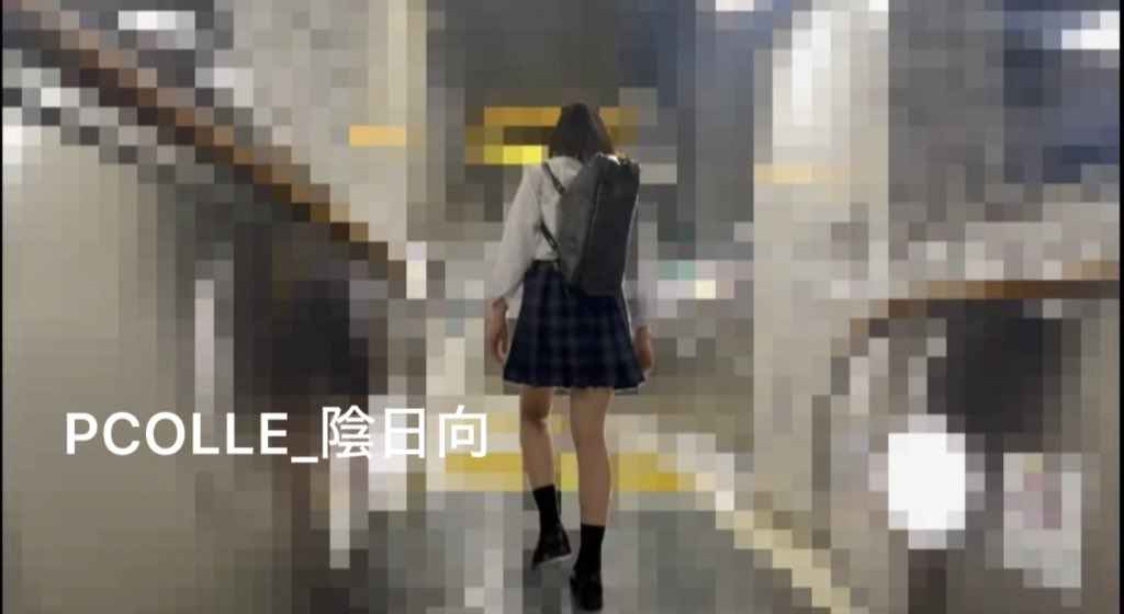 p2812436a9a6d1bc7444