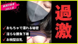 p2822766abe57c783da2