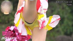 p2825066ac67d124dc6f