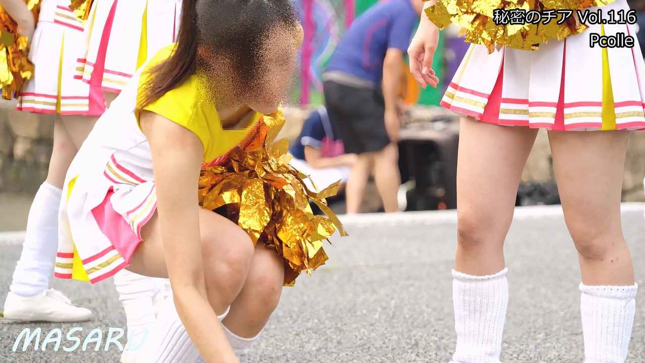p2825066ac67d124dc6f
