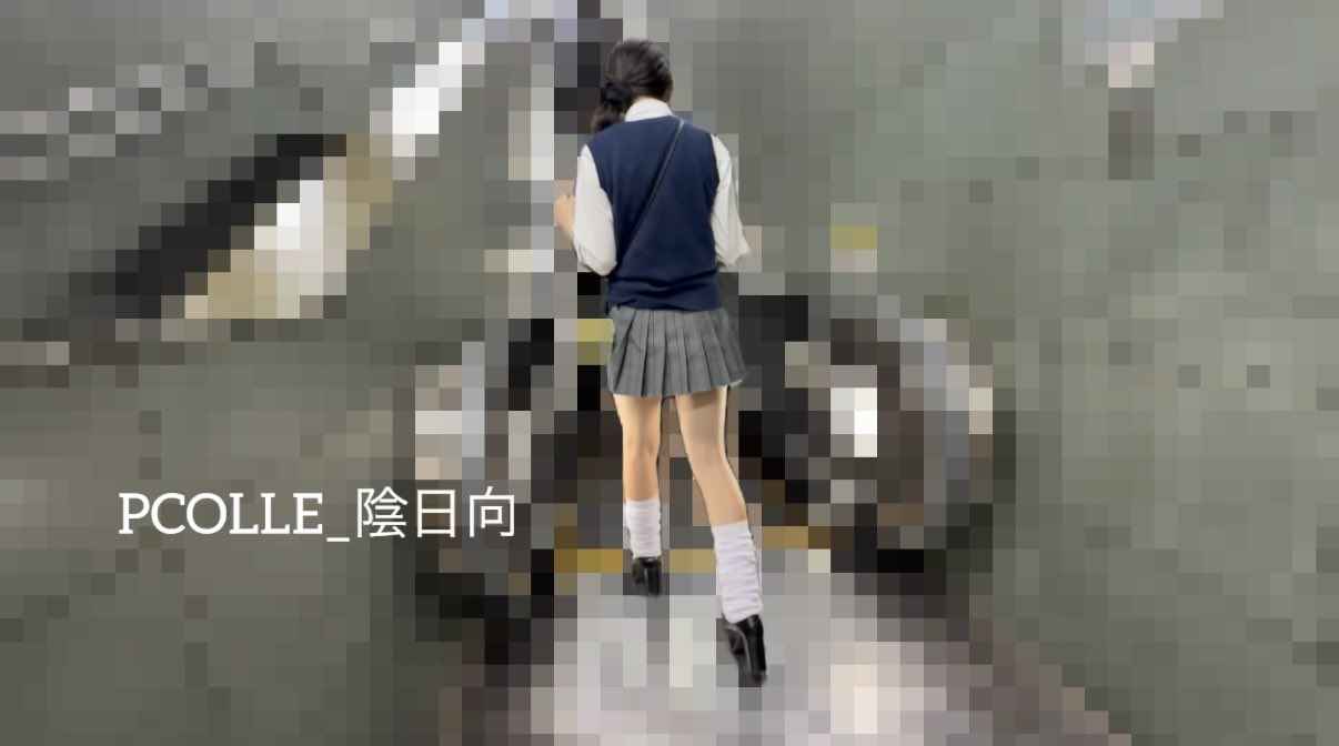 p2826316aca43ac512fb